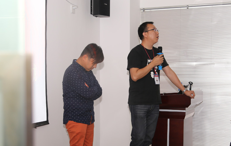 天度客戶沙龍免費(fèi)報(bào)名熱線:400-739-1200